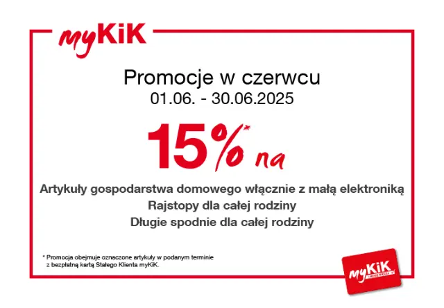 myKiK