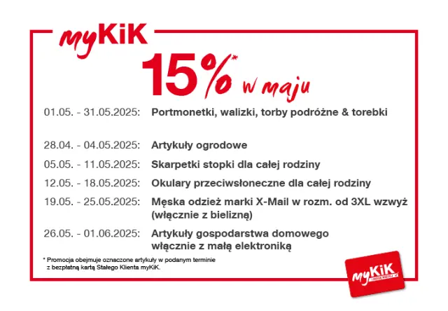 myKiK